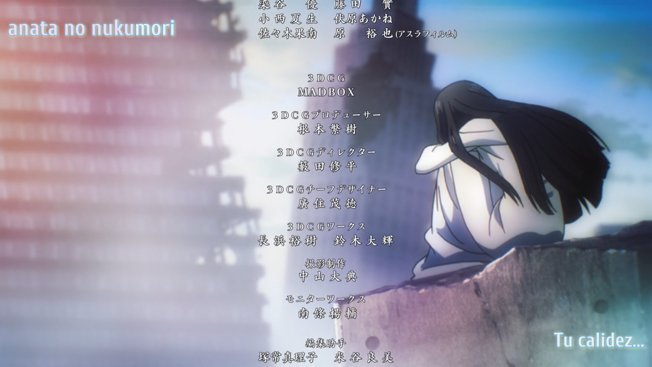 Mahouka Koukou no Rettousei (Mezame-subs)